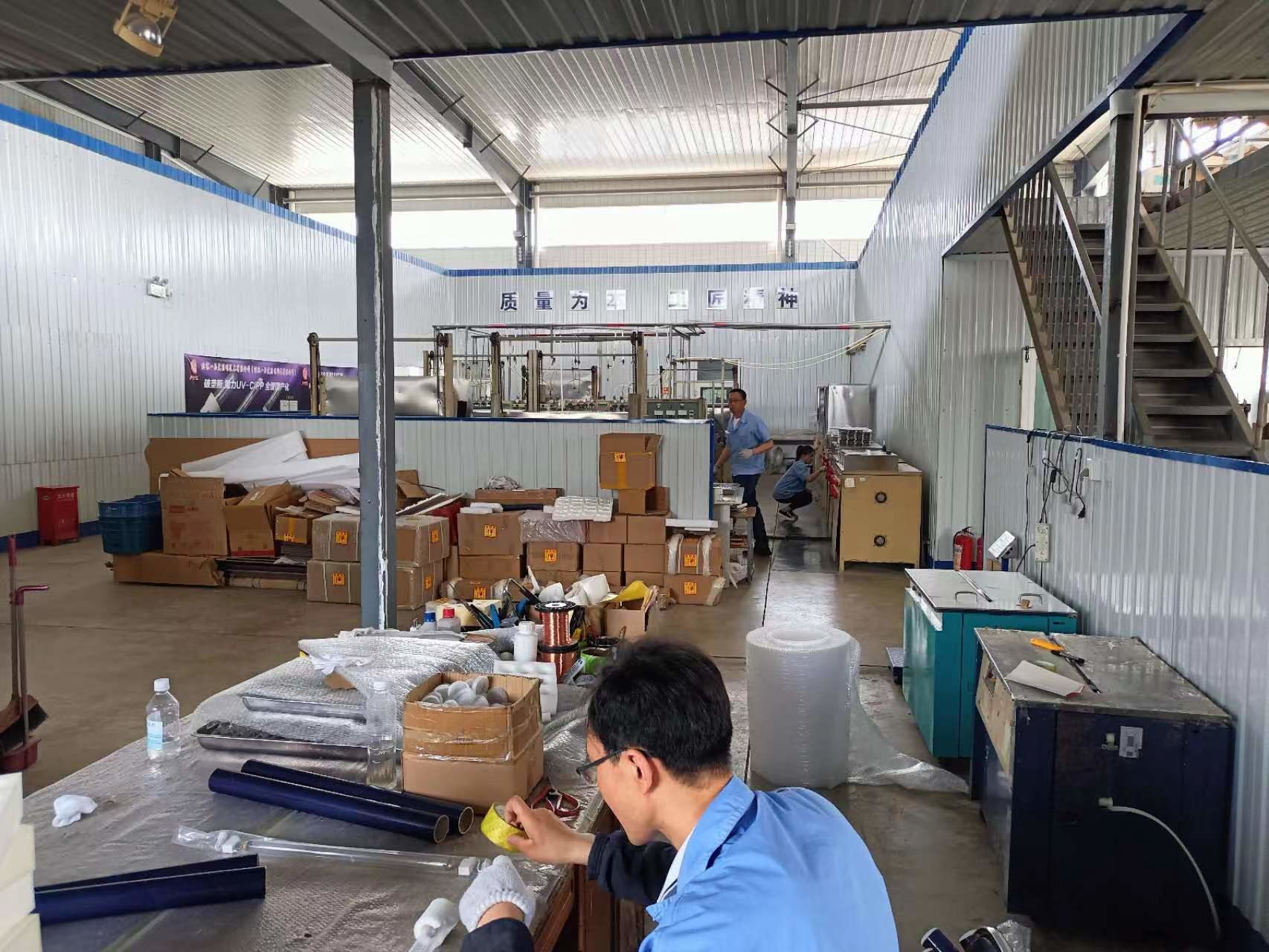 Κίνα Beijing First &amp; Topping Lighting Technology Co., Ltd. Εταιρικό Προφίλ