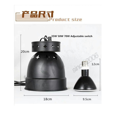 35W Full Spectrum UVB Reptile HID Lamp E27 Βασικός τύπος PAR Σχήμα Αλουμινίου Κύπελλο Παγωμένο για ερπετά